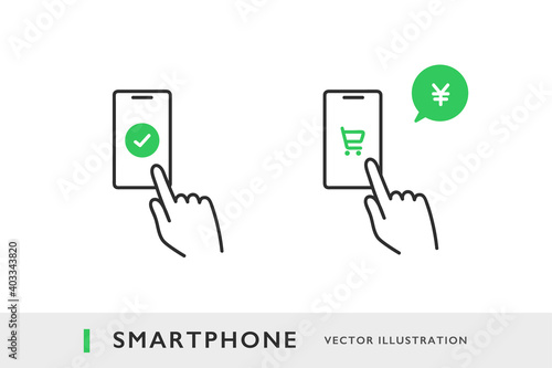 スマホを使って予約や買い物をするイメージイラスト素材