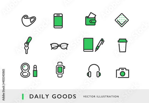 日用品・持ち物のイメージイラスト・アイコン素材