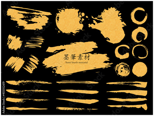 和風　背景　黄金　