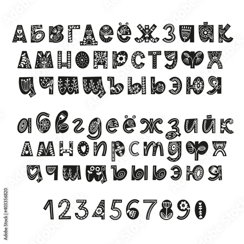 Hand drawn Cyrillic alphabet in scandinavian style. Folk art font with flower and leaves ornament. For typography poster, card, label, design.