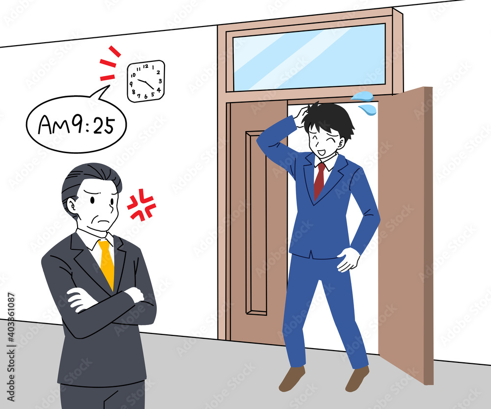 遅刻する新入社員と呆れる上司のイラスト Stock Illustration | Adobe Stock