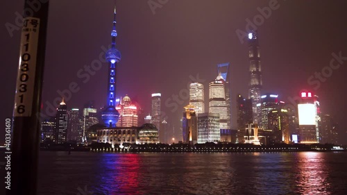 4K Time-Lapse Night Skyline Shanghai, China photo