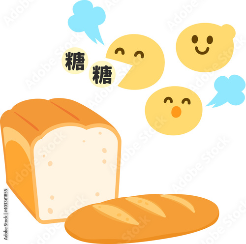 酵母のキャラクターとパン、発酵