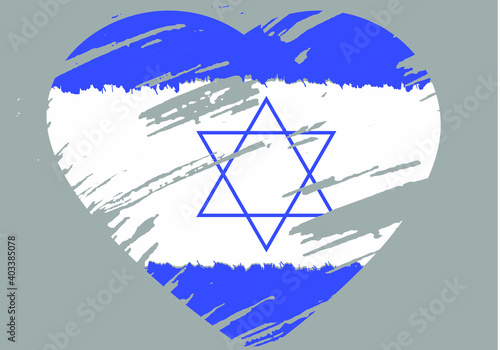 Israel flag in the shape of a heart. Watercolor. Abstract background for your design. Vector.