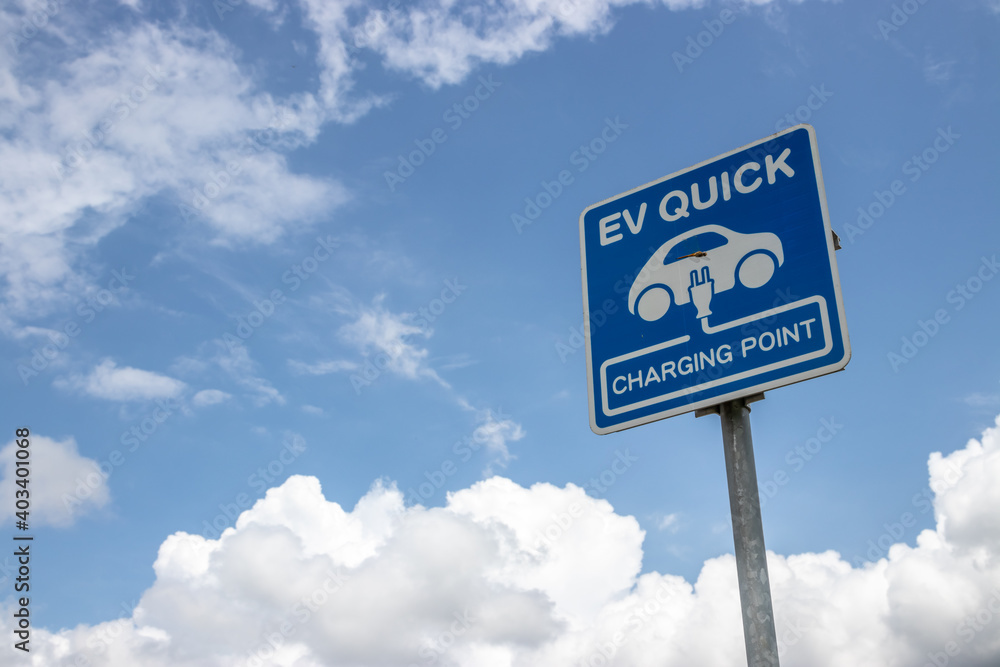 電気自動車の充電場所の表示　EV QUICK