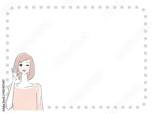 OKサインを出す女性