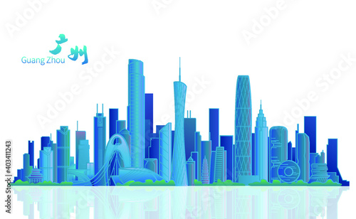 Vector illustration of landmark buildings in Guangzhou, China, Chinese character "Guangzhou" handwritten in calligraphy