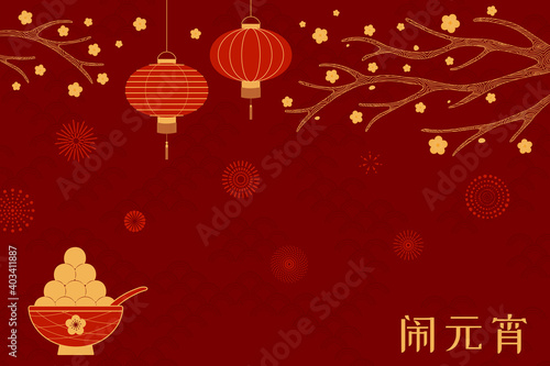 Lantern Festival  traditional sweet dumplings Tangyuan  fireworks  vector illustration  Chinese text Lantern Festival  gold on red. Flat style design. Holiday card  banner  poster concept  element.