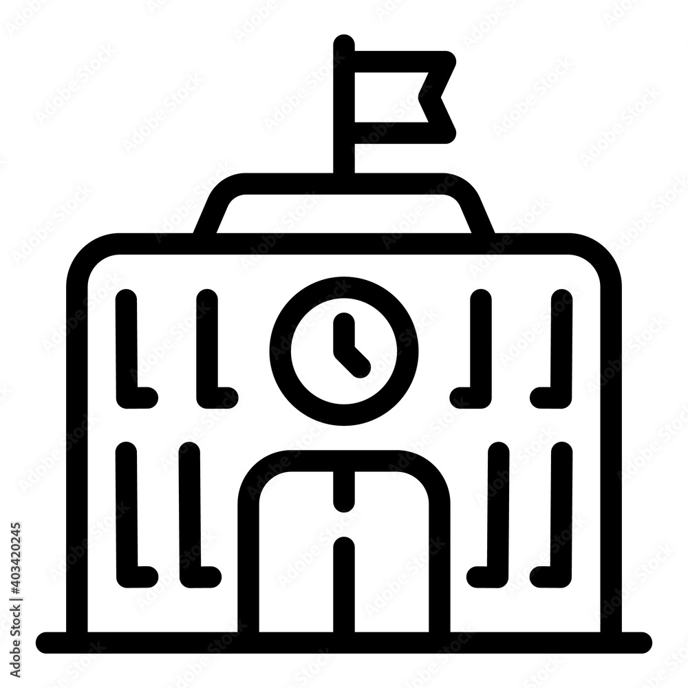 City cathedral icon. Outline city cathedral vector icon for web design isolated on white background City cathedral icon. Outline city cathedral vector icon for web design isolated on white background