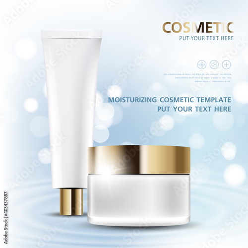 cosmetic product poster, bottle package design with moisturizer cream or liquid, sparkling background with glitter polka, vector design.