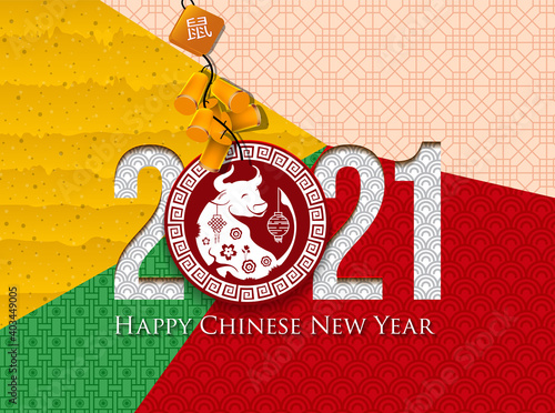 2021 Chinese New Year Greeting Card. Year of the Ox. Chinese New-Year. Paper cut with Ox and Flowers. gong xi fa cai 2021. Hieroglyph - Zodiac Sign Ox. Place for your Text.