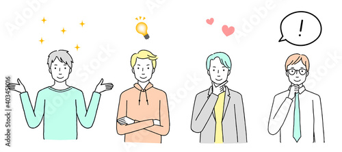 若い男性のイラストセット