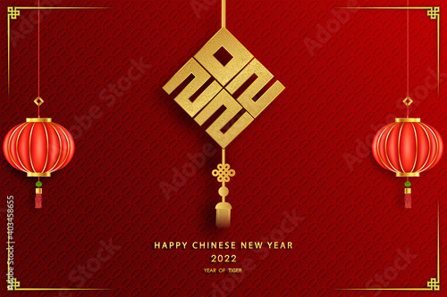 Happy chinese new year 2022 year of the tiger ,paper cut tiger character,flower and asian elements with craft style on background.