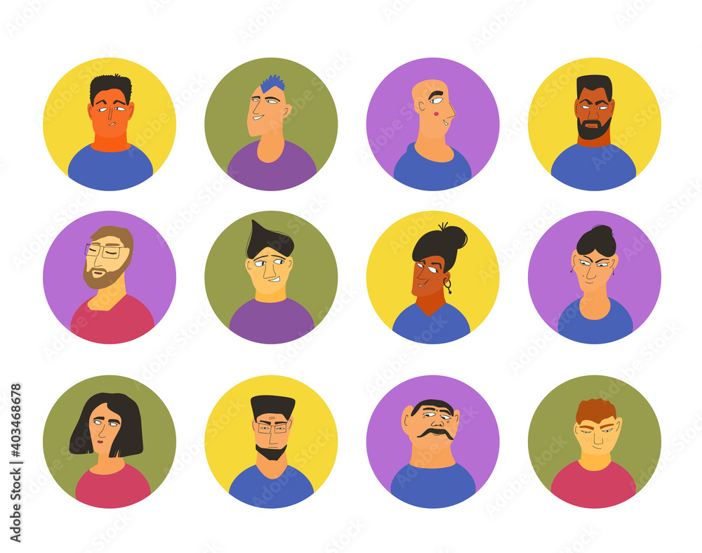 Set of vector avatar icons. Faces of persons. Set of vector avatar icons. Faces of persons.