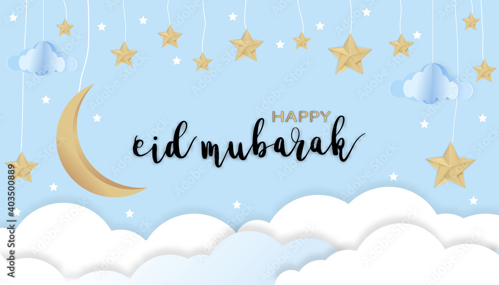 Happy Eid Mubarak Islamic greeting card with crescent moon,star and clouds,Vector illustration paper art horizon template for Ramadan Kareem banner, poster, flyer and brochure
