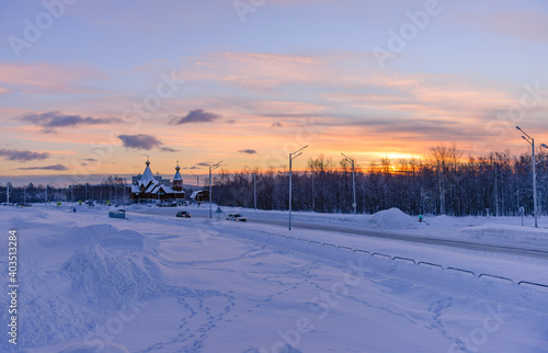 Beautiful winter landscape during a sunset in the arctic.