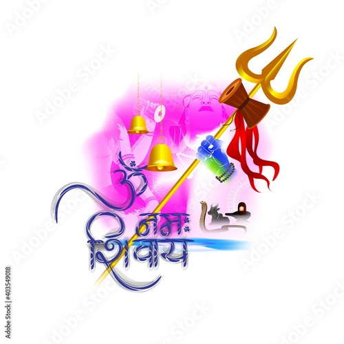 Vector illustration concept of Om Namah Shivaya meaning adoration to Shiva. Most popular Hindu mantra, the sacred mantra of Shiva