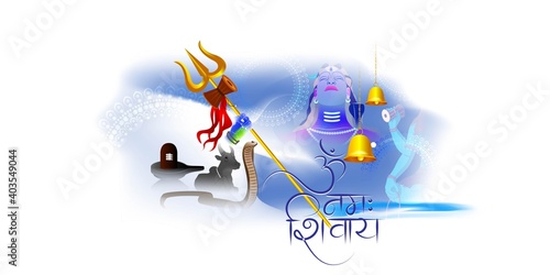 Vector illustration concept of Om Namah Shivaya meaning adoration to Shiva. Most popular Hindu mantra, the sacred mantra of Shiva