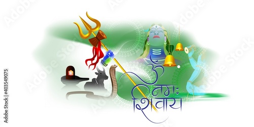 Vector illustration concept of Om Namah Shivaya meaning adoration to Shiva. Most popular Hindu mantra, the sacred mantra of Shiva