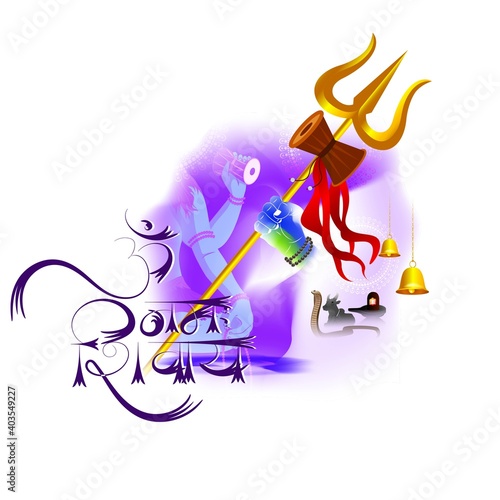 Vector illustration concept of Om Namah Shivaya meaning adoration to Shiva. Most popular Hindu mantra, the sacred mantra of Shiva