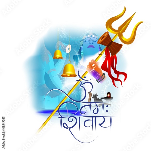 Vector illustration concept of Om Namah Shivaya meaning adoration to Shiva. Most popular Hindu mantra, the sacred mantra of Shiva