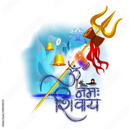 Vector illustration concept of Om Namah Shivaya meaning adoration to Shiva. Most popular Hindu mantra, the sacred mantra of Shiva