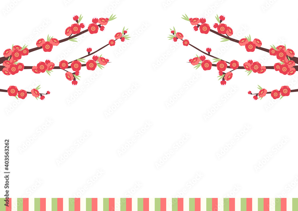 桃の花とひな祭りのイラスト 桃の節句 Stock 벡터 Adobe Stock 桃の花とひな祭りのイラスト 桃の節句 Stock 벡터 Adobe Stock