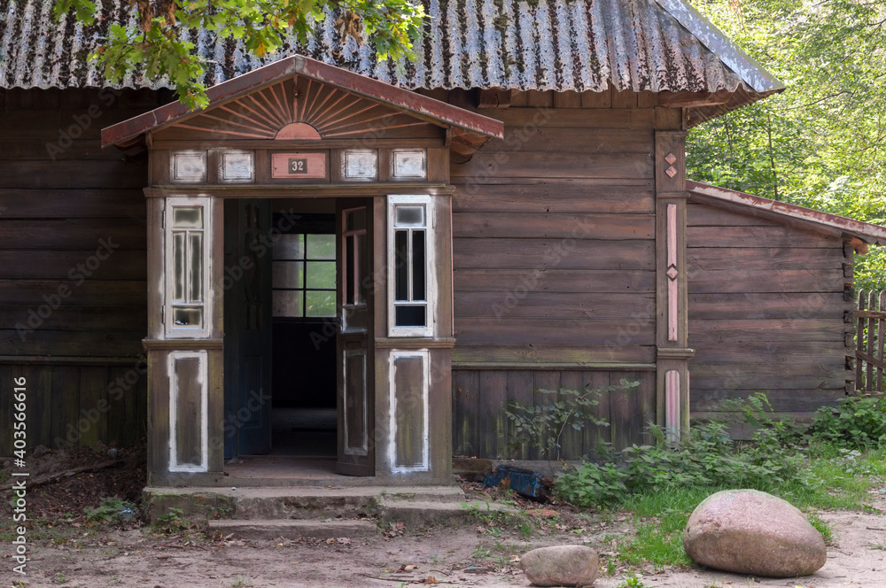 Haunted House - In The Middle Of The Forest Haunted House - In The Middle Of The Forest