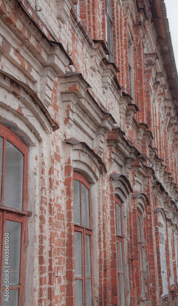 Fototapeta premium old building