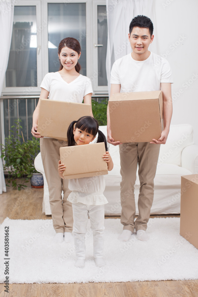 A family moving to a new house A family moving to a new house