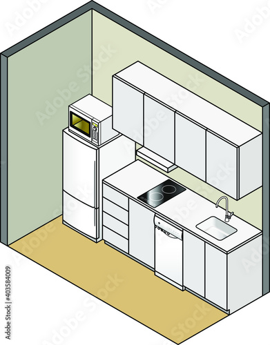 A compact kitchen.