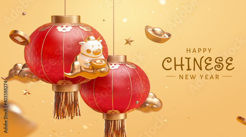 2021 3d red lantern CNY banner