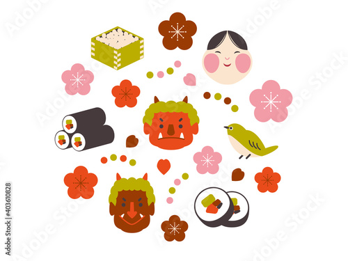2月 節分の素材イラスト