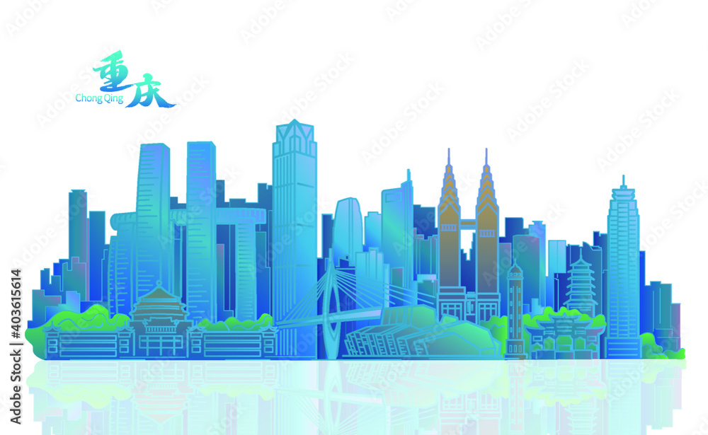 Vector illustration of landmark buildings in Chongqing, China