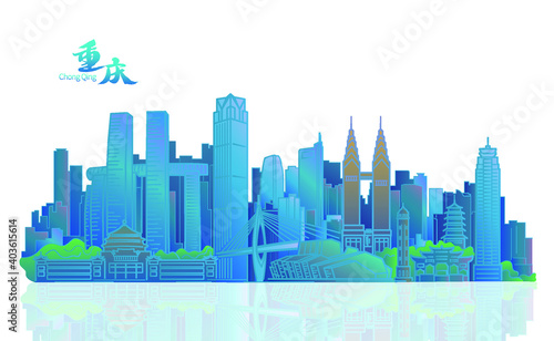 Vector illustration of landmark buildings in Chongqing  China