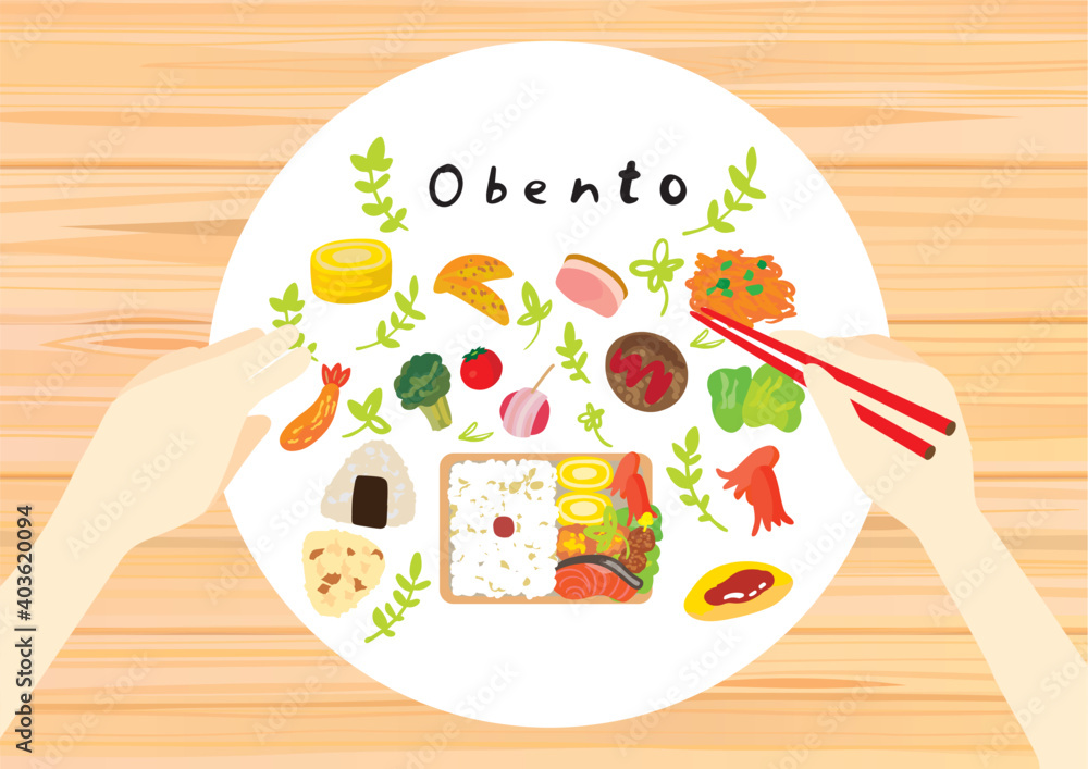 お弁当を作る可愛いイラスト Stock Vector Adobe Stock