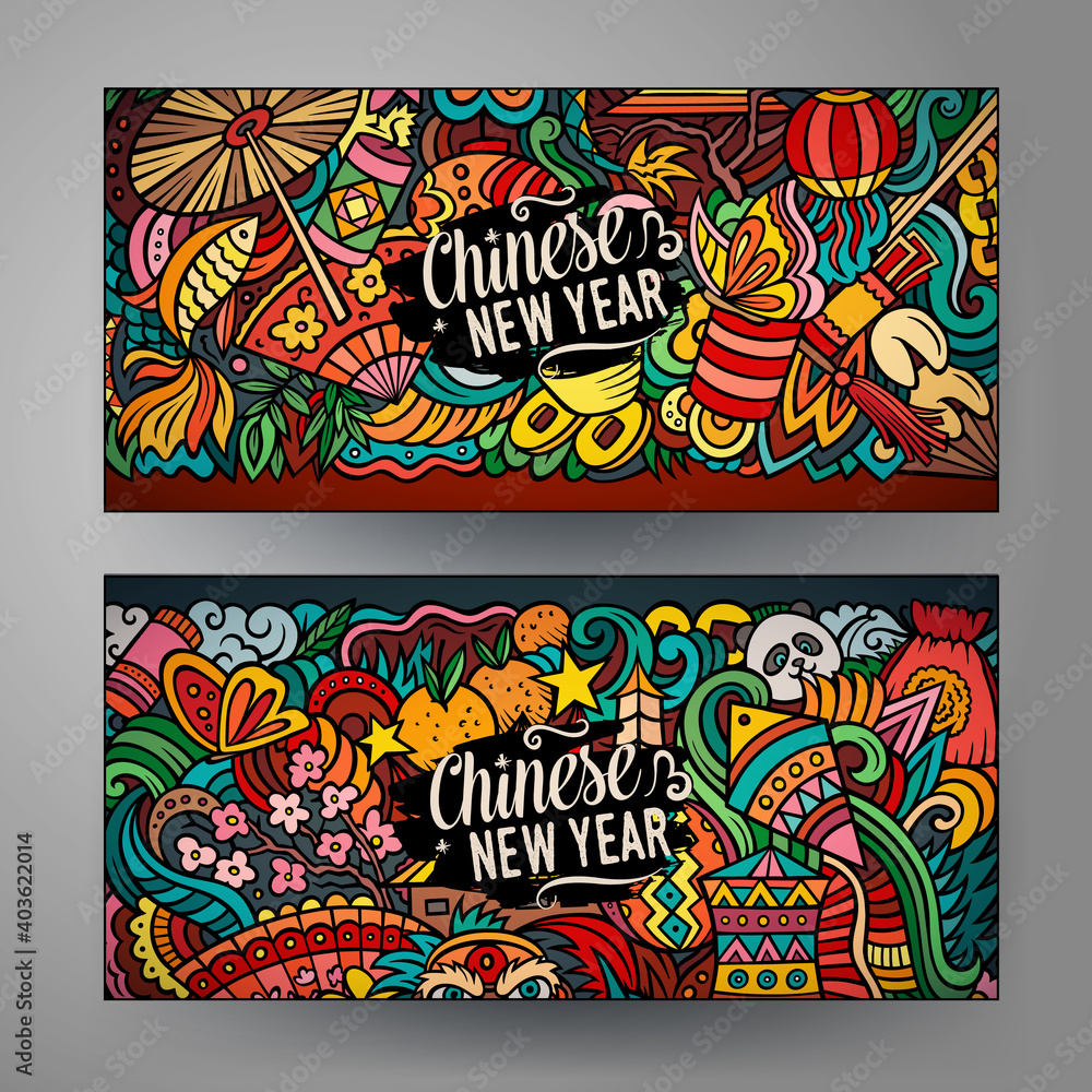 Cartoon cute colorful vector hand drawn doodles Chinese New Year banners