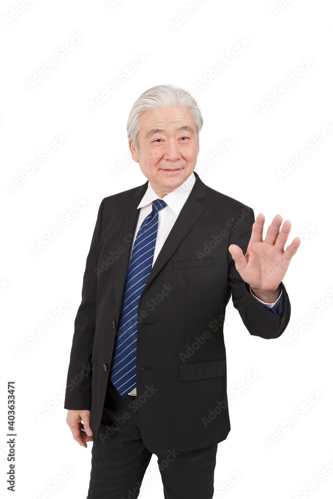 Portrait of an old business man person Portrait of an old business man person