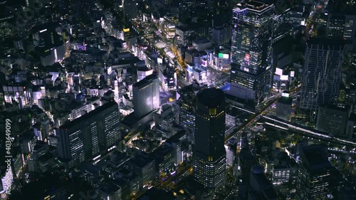 Wallpaper Mural 渋谷空撮 Torontodigital.ca