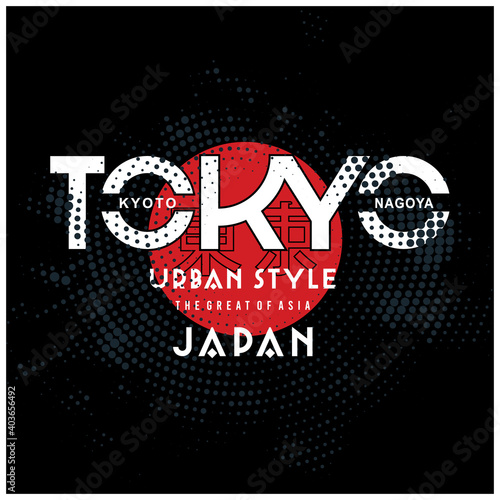 stock vector typography graphics for t-shirt prints and other uses. Japanese text translation Tokyo