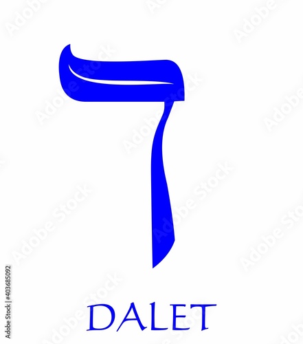 Hebrew alphabet - letter bejt, gematria door symbol, numeric value 4, blue font decorated with white wavy line, the national colors of Israel, vector design