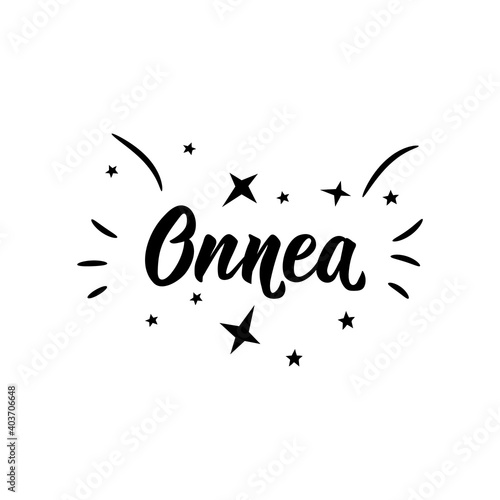 Finnish text: Congratulations. Lettering. Banner. calligraphy vector illustration.