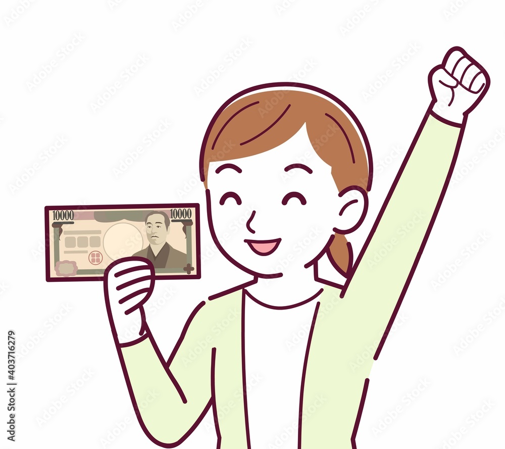Young woman in a cardigan_Ten thousand yen Young woman in a cardigan_Ten thousand yen
