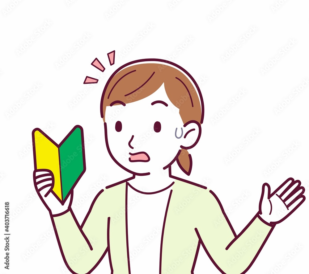 Young woman in a cardigan_beginner Young woman in a cardigan_beginner