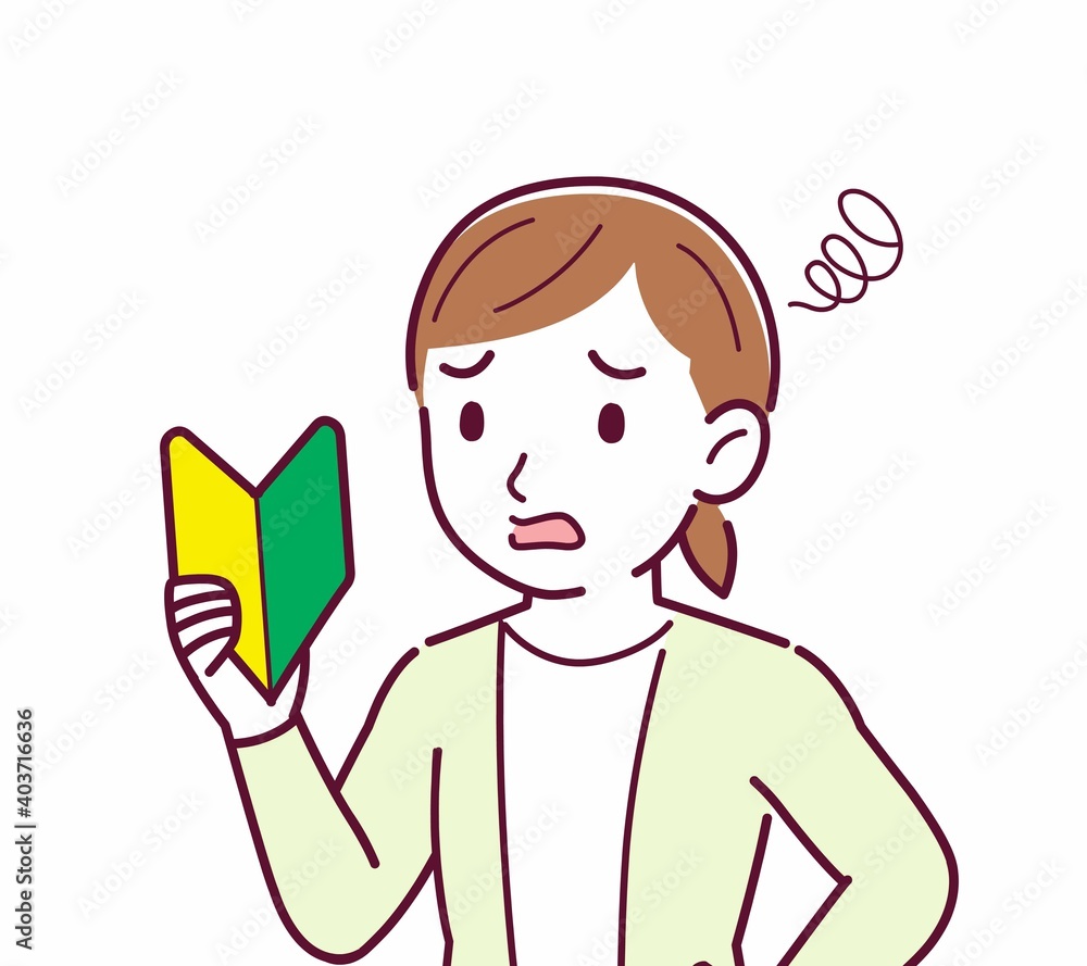 Young woman in a cardigan_beginner