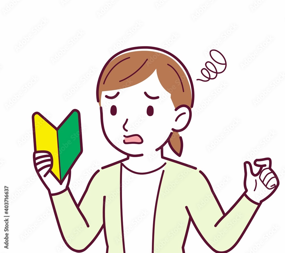 Young woman in a cardigan_beginner Young woman in a cardigan_beginner