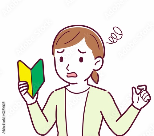 Young woman in a cardigan_beginner