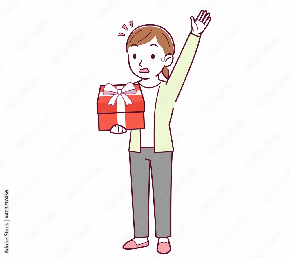 Young woman in a cardigan_Present Young woman in a cardigan_Present