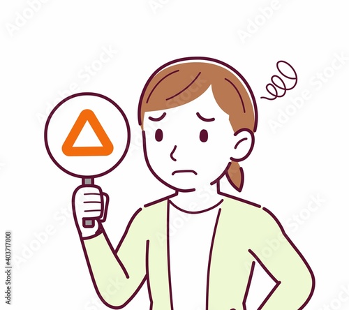 Young woman in a cardigan_quiz