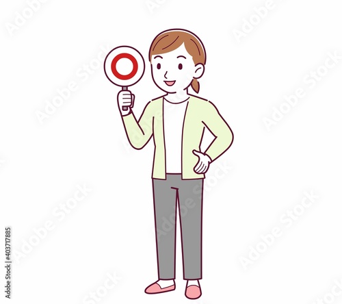 Young woman in a cardigan_quiz
